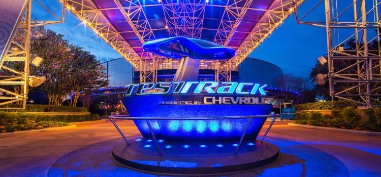 Test Track Park
