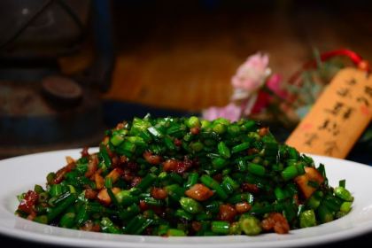 Gaoxiong relay station