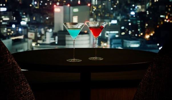 Aurora (Sky Lounge)