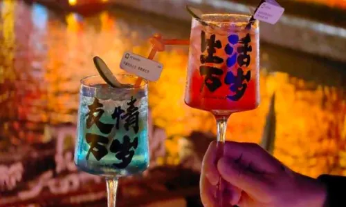 心情杂货铺音乐酒吧(得月台店)