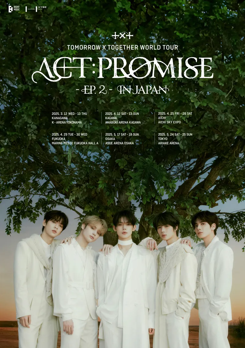 日本神奈川 · TOMORROW X TOGETHER《ACT: PROMISE - EP.2》世界巡迴演唱會 | K-Arena Yokohama