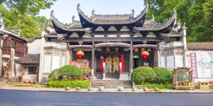 Jixi Purple Garden