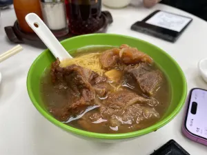 Mak Man Kee Noodle Shop