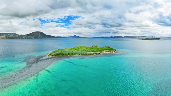 Tso Ngön Bird Island