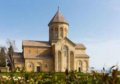 Monastery of St. Nino at Bodbe