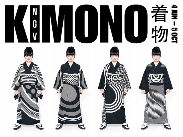 Kimono | National Gallery of Victoria