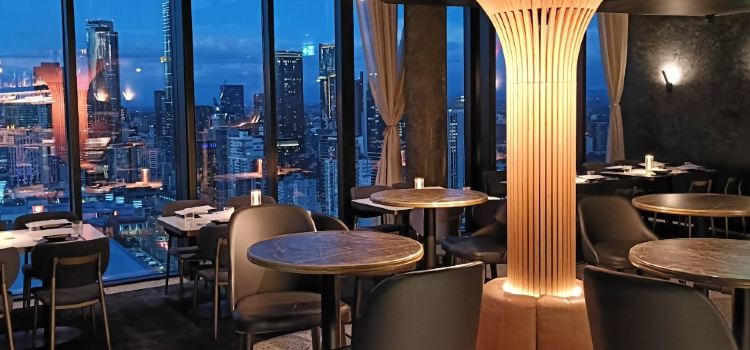 Strato at SkyBar Melbourne