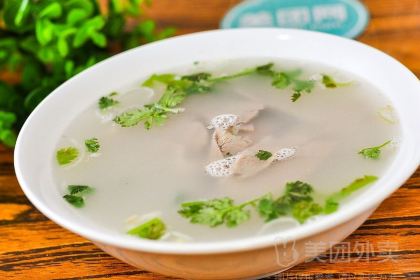 沛豐羊肉湯