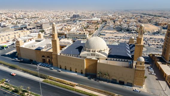 Al Rajhi Mosque