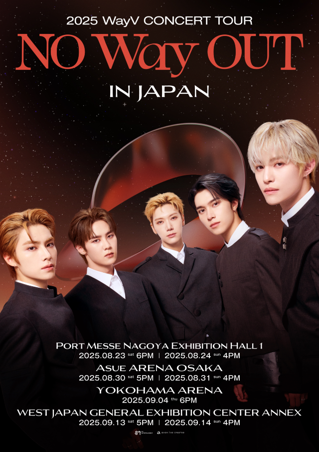 아이치 | 2025 WayV Concert Tour [No Way OUT] in JAPAN | 포트멧세 나고야 (나고야시 국제전시장)