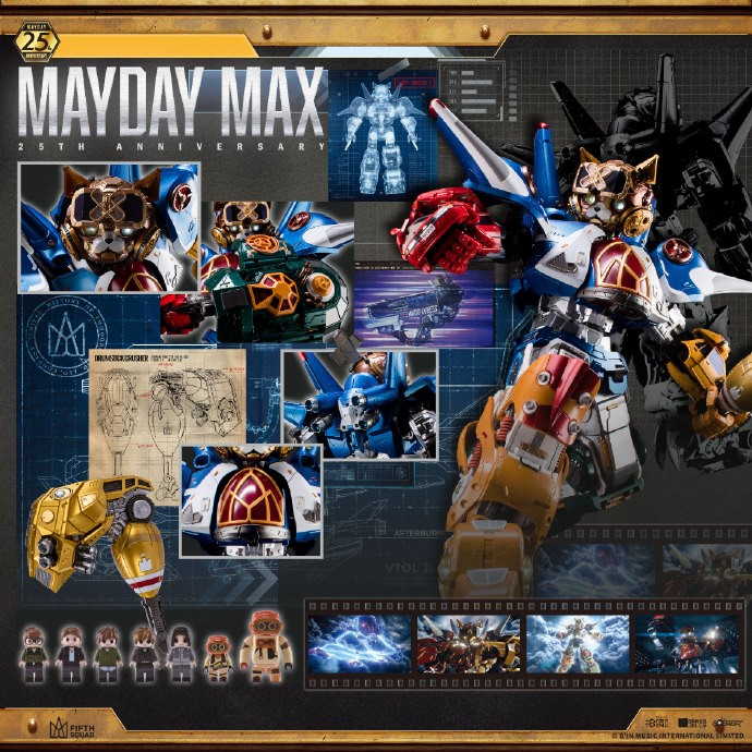 en-XX | Official Merchandise Purchase Guide