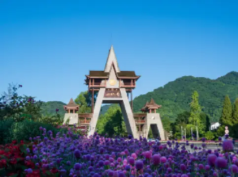 青城前山