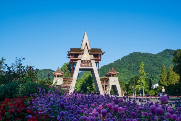 청성 전산