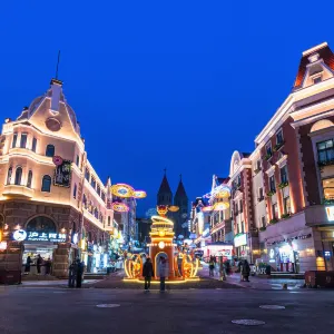 Zhongshan Road Commercial Street