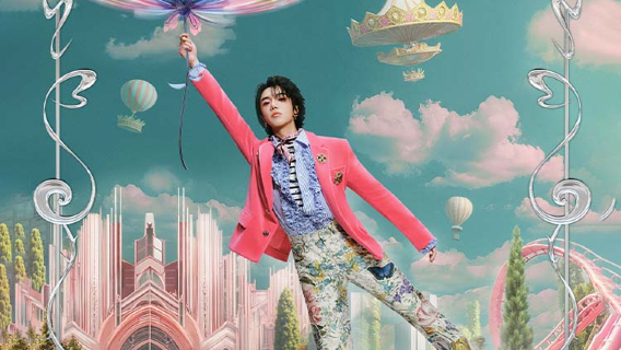 Nanjing | Hua Chen Yu Concert