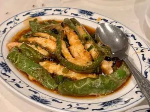 The Taste Of China