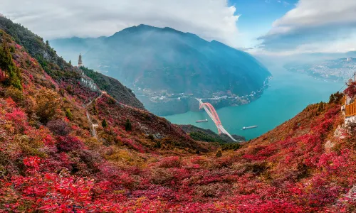 Wu Gorge