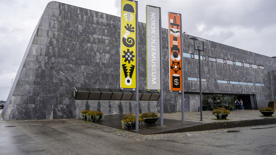 Norwegian Petroleum Museum