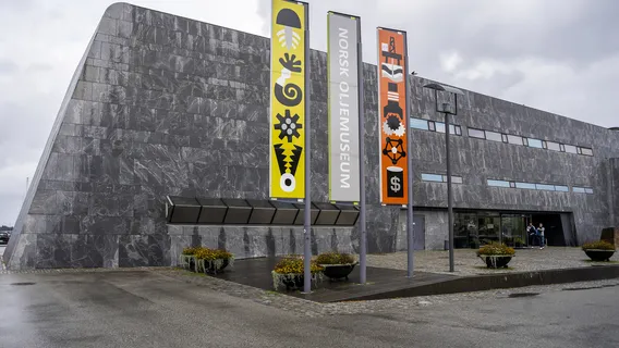 Norwegian Petroleum Museum