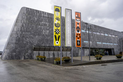 Norwegian Petroleum Museum