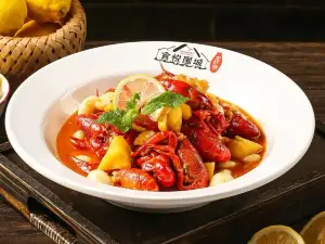 食悅圍城龍蝦館（萬江店）
