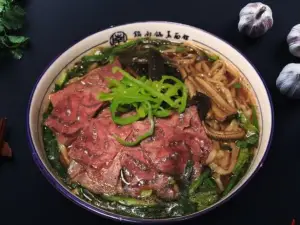 ZHENNAN NOODLE HOUSE