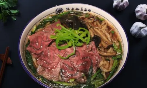ZHENNAN NOODLE HOUSE