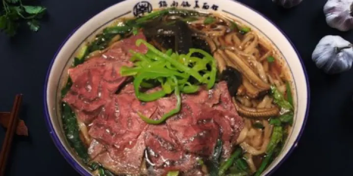 鎮南鍋蓋麵館(解放路店)