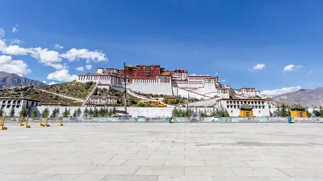 Hotels near Potala Palace Square
