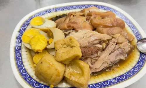 Qing Jie Restaurant 清姐猪肠咸菜