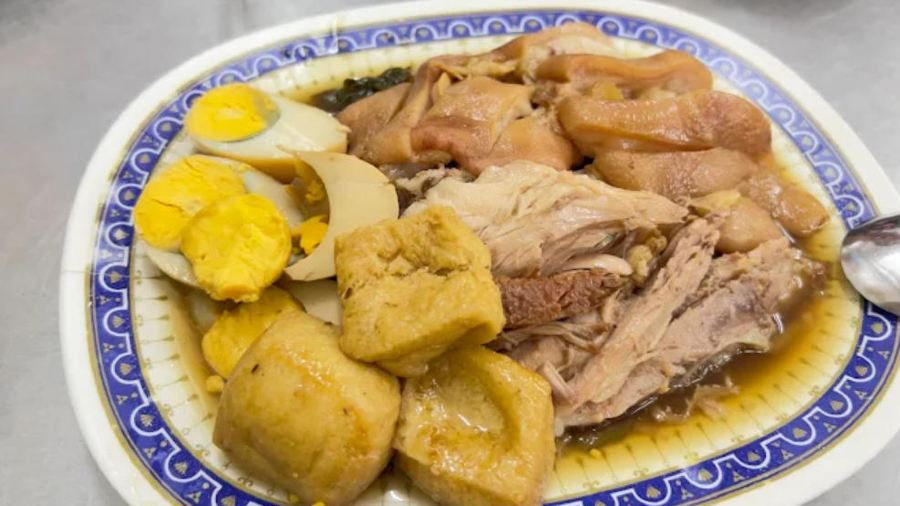 Qing Jie Restaurant 清姐猪肠咸菜