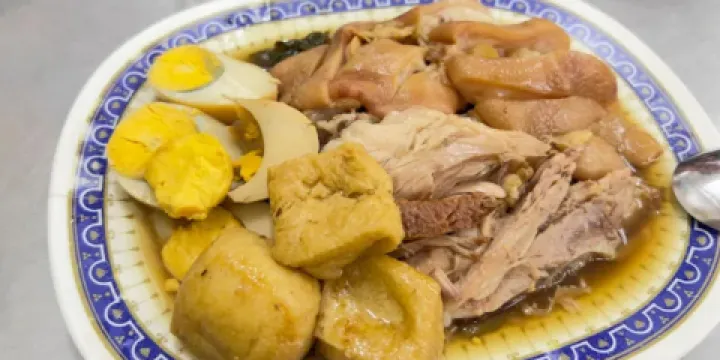 Qing Jie Restaurant 清姐豬腸鹹菜