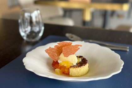 青嵐·瀲灩 Le Soleil