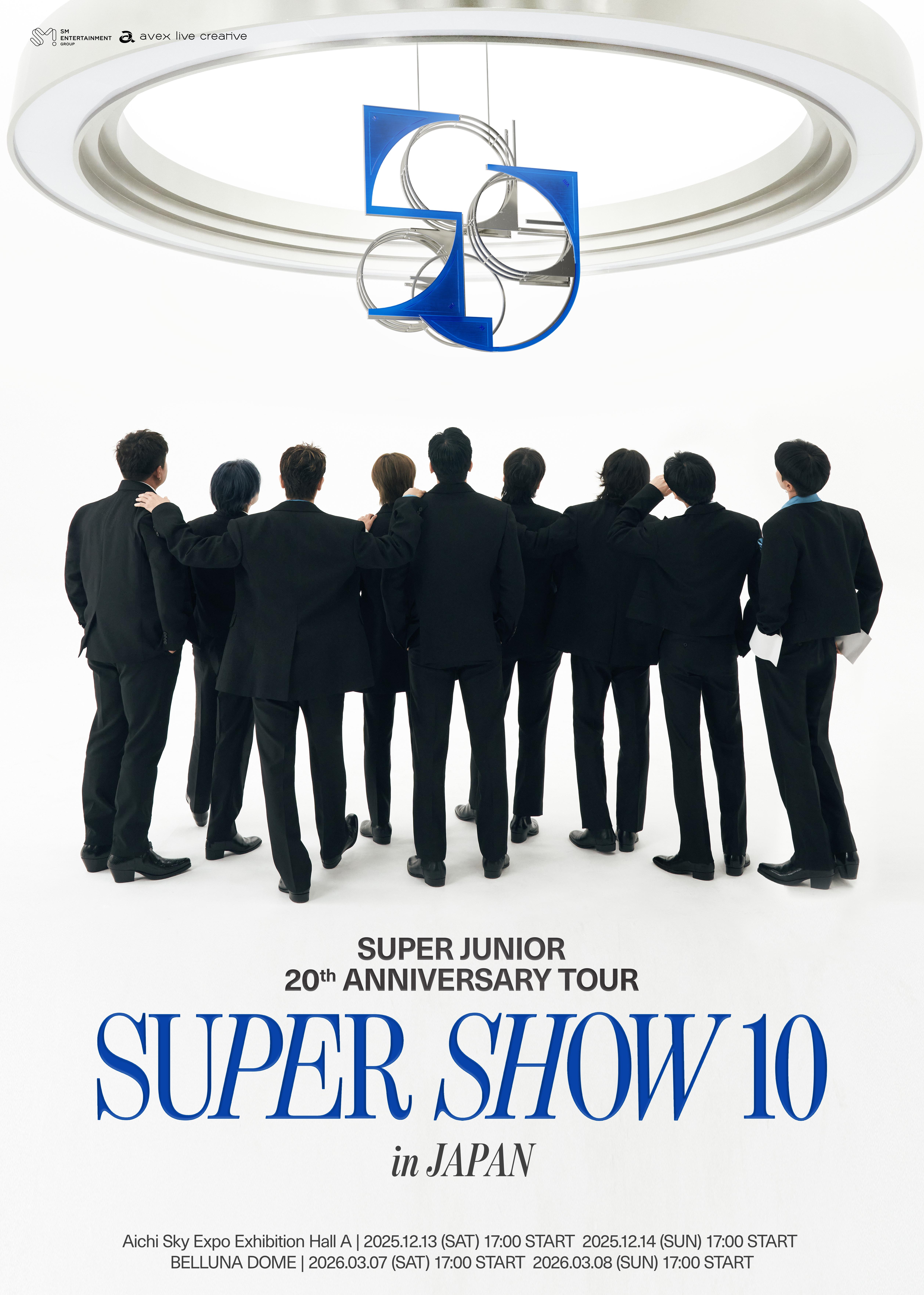 Saitama | SUPER JUNIOR 20th Anniversary TOUR ＜SUPER SHOW 10＞ in JAPAN | Belluna Dome
