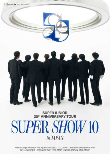Saitama | SUPER JUNIOR 20th Anniversary TOUR ＜SUPER SHOW 10＞ in