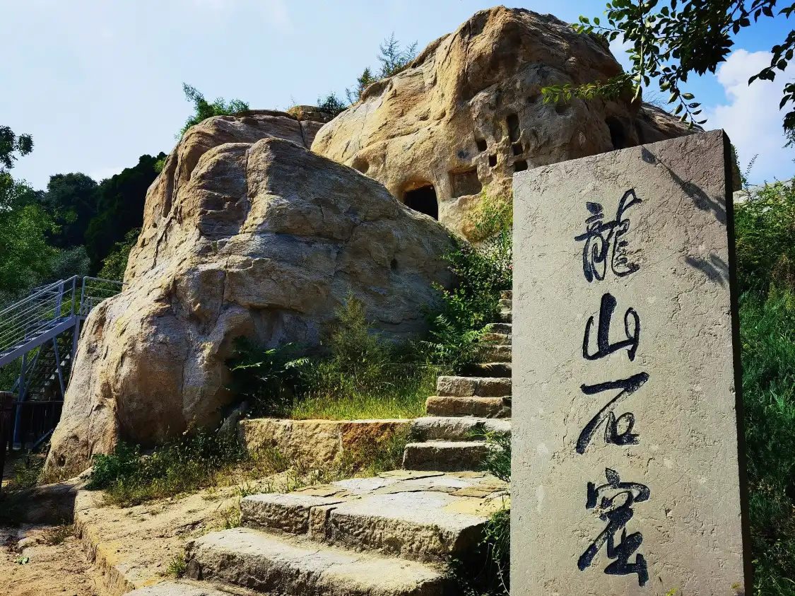 Hotel in zona Long Mountain Grotto