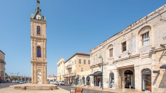 The Clock Tower