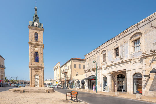The Clock Tower
