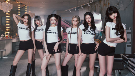 Macau | IVE World Tour