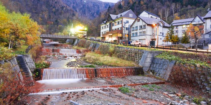 Sounkyo Onsen