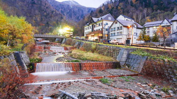 Sounkyo Kankou Hotel