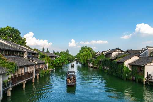 Wuzhen