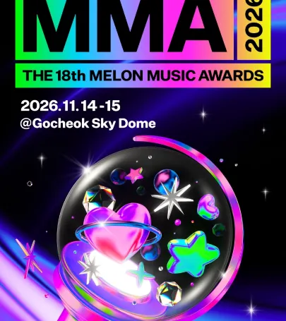 Seoul | The 18th Melon Music Awards (MMA2026) event in Sejong