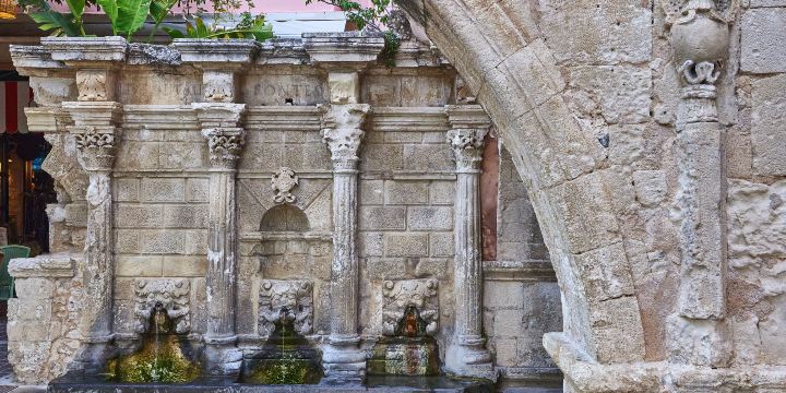 Fuente Rimondi