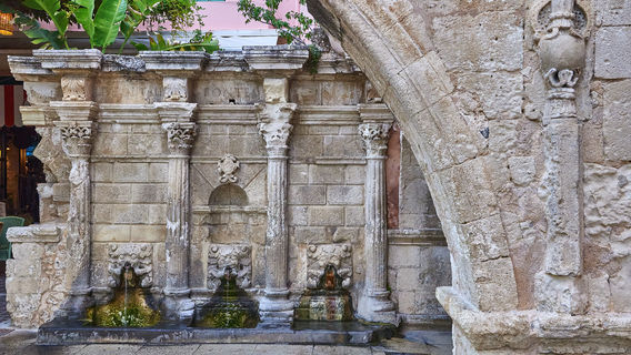 Rimondi Fountain