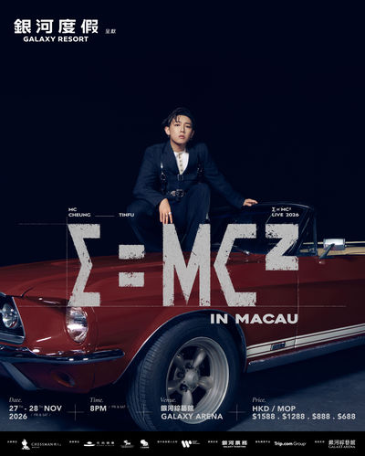Macau | Galaxy Resort Presents: MC Cheung Tinfu 《E=MC² Live 2026》in Macau