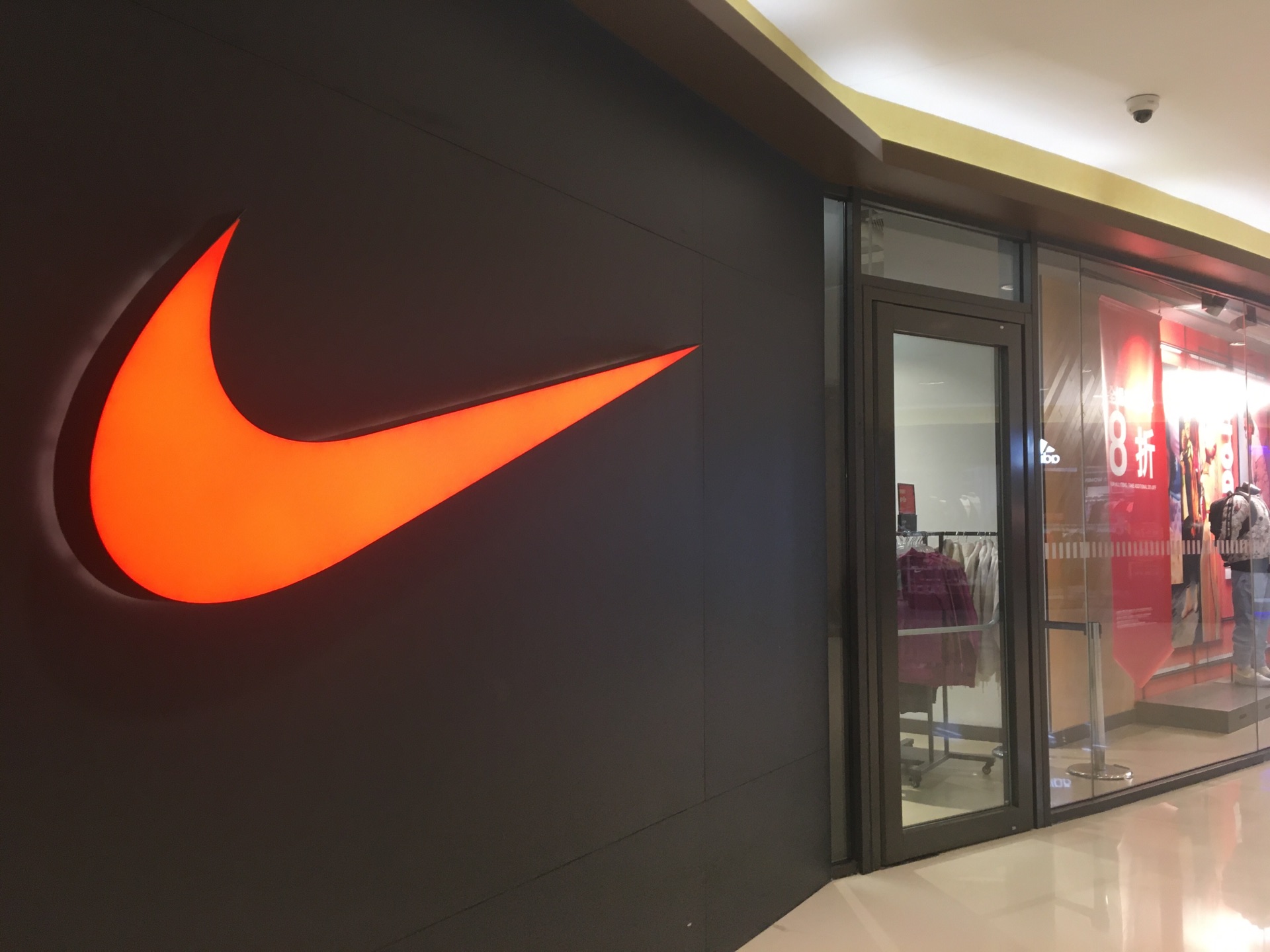 Shopping itineraries in Nike Factory Store in 2023-06-09T17:00:00-07:00  (updated in 2023-06-09T17:00:00-07:00) - Trip.com