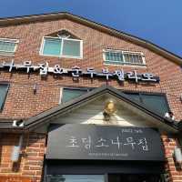 강릉하면 순두부, 또? 젤라또!