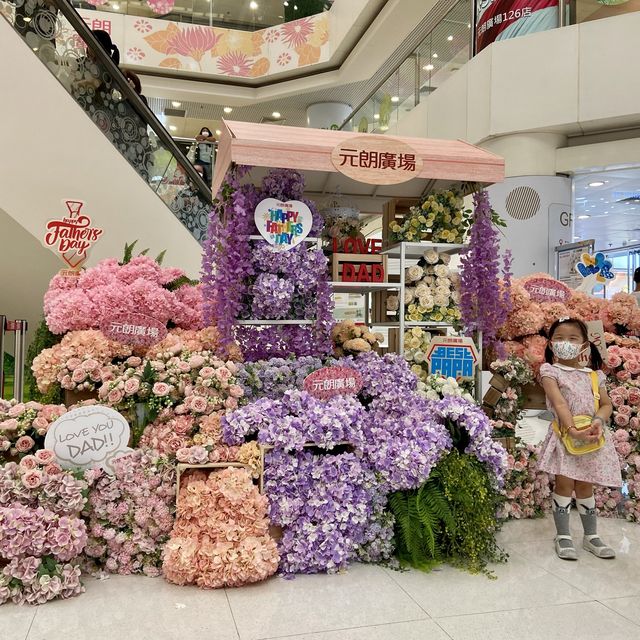 【元朗】繽紛小花車 輕鬆打卡