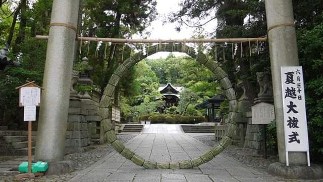 岡崎神社